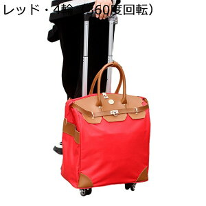 LX^[obO e L[obO RpNg[ g[obO \tgP[X 12  ו  I Y fB[X gxobO s΂