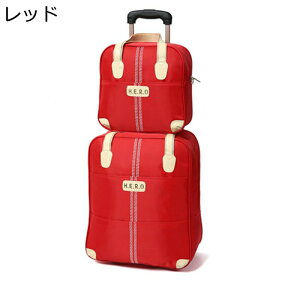 セット キャリーバッグ スーツケース 親子バッグ 手提げ 大容量 トロリーバッグ 機内持ち込み 1泊2日 キャスター付き おしゃれ 手荷物入れ コンパクト収納 旅行かばん サブバッグ 出張 ビジ