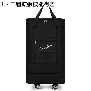 LX^[obO bN  \tgP[X s΂ 4 360x]^C X[Ys É @ ꔑ e ܂肽ݎ g₷ RpNg ו t@bV