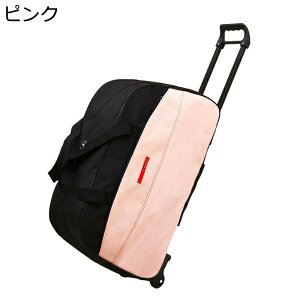2way {XgL[obO \tgP[X e ܂肽ݎ ߗގ[ RpNg jp LX^[t  L[o[ X[cP[X 1`2 t@bV s΂ gx