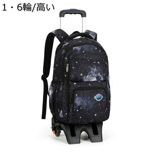 X[cP[X L[bN wp  Z obNpbN g[[P[X EfCpbN ֕t Z֕t gxobO AEghA s ʊw  e @\ Lb