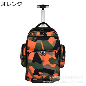 g[obO ʕ bN s΂ L[obO t@bV e d؂ RpNg[ jp ÉLX^[ gѕ֗ \tgP[X gxobO Cwsp h 