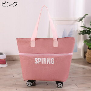 L[obO 񂰂΂ X[cP[X e eʊg@\t グ15CM 4 360x]^C H RpNg[ ^тɕ֗ g[obO g[gobO COs