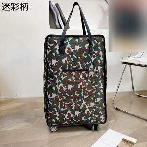 LX^[obO 4 360x] \tgL[P[X GRobO @  12 ܂ݎ  g[gobO e RpNg[ s z A