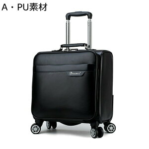 �X�[�c�P�[�X �L�����[�o�b�O �g�����[�o�b�O ��e�� ���s �r�W�l�X �o�� �@������ 1�� 2���p ������ 4�� �X���[�Y���s �É� ��ו����� �R���p�N�g���[ �v���[���g ��^ �g���x���o�b�O ���s