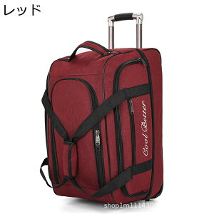 e {XgL[ X[cP[X 1`2 ܂ 2way  LX^[t É  ו RpNg[ rWlX Cwsp h s΂ TuobO