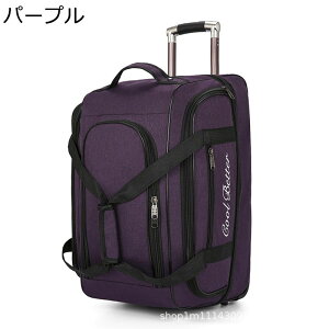 e {XgL[ X[cP[X 1`2 ܂ 2way  LX^[t É  ו RpNg[ rWlX Cwsp h s΂ TuobO