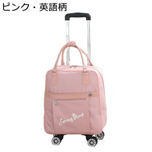 LX^[obO g[obO s΂ 12 ÉLX^[ t@bV e bNL[ TuobO X[cP[X @ ו RpNg[ LX^[t