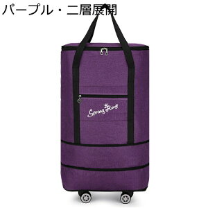 L[obO X[cP[X ܂ݎ e  bN ^тɕ֗ 4 _uLX^[ 360x]^C gxobO s΂ H yXړ 