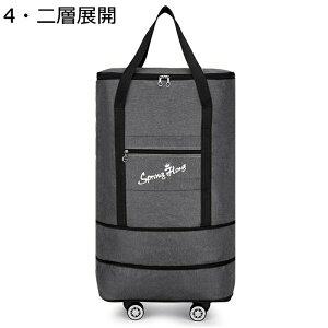 L[obO X[cP[X ܂ݎ e  bN ^тɕ֗ 4 _uLX^[ 360x]^C gxobO s΂ H yXړ 