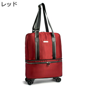 L[obO X[cP[X \tg ܂ݎ @ GRobO g[gobO e 4 _uLX^[ 360x]^C   H s/o/A