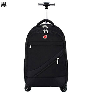 L[obO LX^[tbN s΂ RpNg  12 e jp X[Ys É 18C` |Pbg ו g₷ o g[obO \tg