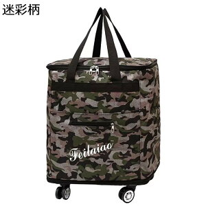 ܂ݎX[cP[X e \tg L[obO  bN IbNXtH[hf 360x]^C 4 _uLX^[  z Cwsp h L[obO