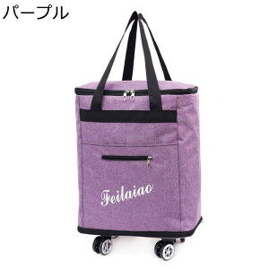 ܂ݎX[cP[X e \tg L[obO  bN IbNXtH[hf 360x]^C 4 _uLX^[  z Cwsp h L[obO