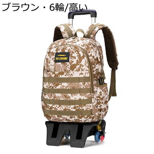 L[bN g[[P[X EfCpbN obNpbN e @\ ֕t Z֕t wp ʊw  s d؂ RpNg[  gxobO