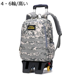 L[bN g[[P[X EfCpbN obNpbN e @\ ֕t Z֕t wp ʊw  s d؂ RpNg[  gxobO