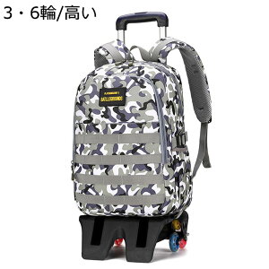 L[bN g[[P[X EfCpbN obNpbN e @\ ֕t Z֕t wp ʊw  s d؂ RpNg[  gxobO