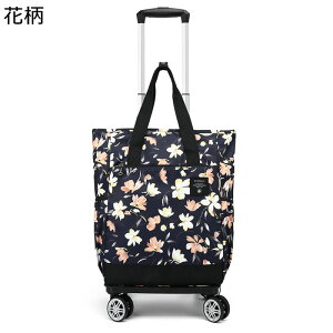 VbsOJ[g L[obO ܂ݎ bN 4 360x]^C É _uLX^[   e dוyXړ  v[g a j