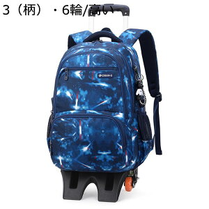 wpbN L[J[g LbYobO e RpNg[ d؂ /Z ԕt g[P[X obNpbN w  o K w 蕨 EfCp