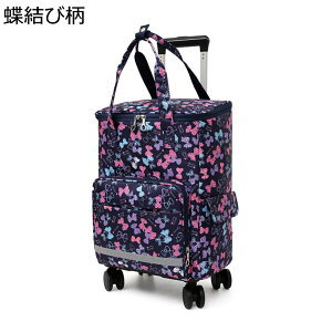 VbsOL[ J[g e ܂ ۉۗ 4  bN L[obO g₷ RpNg ÉLX^[  gxobO 񂰂΂ Ԍ