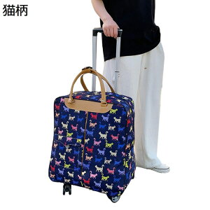 リュックキャリー 大容量 トロリーバッグ キャリーケース 旅行かばん 1泊2日 コンパクト 手荷物入れ 4輪 スムーズ走行 静音 使いやすい キャスター付き 手提げ 帰省 ビジネス トラベルバッグ
