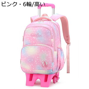 X[cP[X g[bN obNpbN e d؂ [ w  LbYobO EfCpbN ֕t Z֕t ԕt s ʊw  bNTbN L[J[