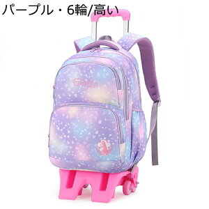 X[cP[X g[bN obNpbN e d؂ [ w  LbYobO EfCpbN ֕t Z֕t ԕt s ʊw  bNTbN L[J[