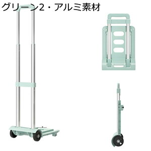  ܂肽ݎ L[J[g RpNg nhgbN ב ^ y nh3iK 2/ É ^тɕ֗ Ɩp ו^ z ނ AEghA nhL[