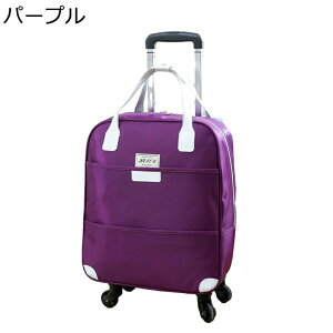 ܂ VbsOJ[g g[obO s΂ e nhobO L[P[X 1 4 360x]LX^[  RpNg[ gxobO A rWlX 