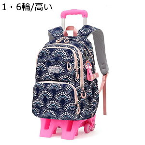 nbg bN g[[P[X L[obO ֕t Z֕t obNpbN LbYobO EfCpbN ԕt w ̎q j̎q s ʊw  e @\ 