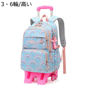 �n�b�g�� �����b�N �g���[���[�P�[�X �L�����[�o�b�O ���֕t�� �Z�֕t�� �o�b�N�p�b�N �L�b�Y�o�b�O ���E���f�C�p�b�N ��ԕt�� ���w�� ���̎q �j�̎q ���s �ʊw ���� ��e�� ���@�\ ������