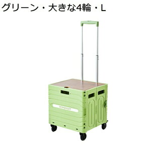 VbsOL[ [ON[g t^t 2/4/8 ܂ݑ 45L/65L \ȃh[o[ ֗ObY ו^ ^ AEghA ^ ނ s J[g {bNX