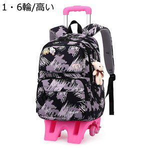 L[P[X qpbN obNpbN e d؂ [ @\  LbYobO g[[P[X EfCpbN ԕt /Z֕t ̎q j̎q s ʊw  