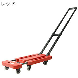 L[J[g  ܂肽ݎ RpNg Lkב VbsOJ[g nhL[ 6 É ו^ ω׏d200kg nh3iK Ɩp z ނ AEghA  hЃOb