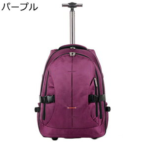 L[obO e LX^[tbN @ 12 24C` g[obO X[cP[X É  ו RpNg[ A o gxobO s΂