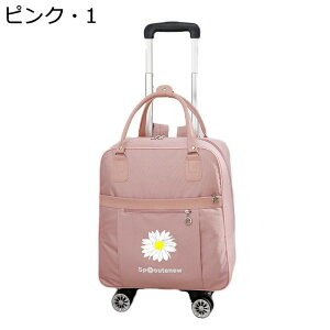 gxobO bNL[ g[obO 12 4 360x] X[Ys É t@bV e 񂰂΂ v[g VN A COs RpNg ו