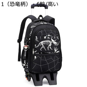 qp L[bN EfCpbN g[[P[X /Z ԕt @\ d؂ RpNg e LbYobO X[cP[X 蕨 w o K obNpbN