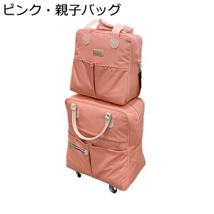 g[obO bN L[P[X LX^[t 3way \tg 1 2p e g₷ RpNg ו 4 ÉLX^[ t@bV gxobO s΂ j