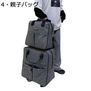 g[obO bN L[P[X LX^[t 3way \tg 1 2p e g₷ RpNg ו 4 ÉLX^[ t@bV gxobO s΂ j