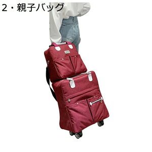 g[obO bN L[P[X LX^[t 3way \tg 1 2p e g₷ RpNg ו 4 ÉLX^[ t@bV gxobO s΂ j