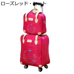 L[P[X g[obO 12 RpNg ו 4 360x] X[Ys É gxobO s΂ t@bV e  VN A o v[g