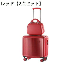 �X�[�c�P�[�X �@���������� �L�����[�o�b�O �L�����[�P�[�X �t�����g�I�[�v�� PC���[ �O�J�� �X�[�c�P�[�X �g�b�v�I�[�v�� TSA���b�N���� 2��3�� ��e�� �y�� �g�����N �C�w���s �C�O���s �g