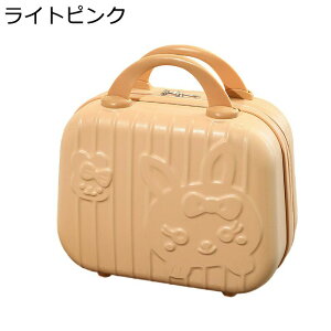 スーツケース メイクケース トランクケース 機内持込 キャリーバッグ キャリーケース 軽量 小型 旅行 出張 化粧ケース ファスナー ミニトランク 可愛い うさぎ柄 荷物バッグ 旅行バッグ 小