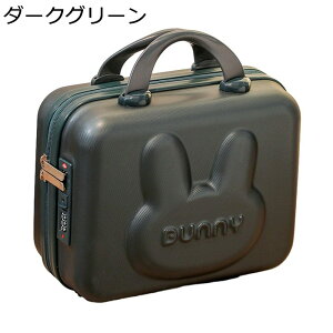 トランクケース TSAロック 盗難防止 スーツケース 機内持込 キャリーバッグ 取っ手付き キャリーケース 軽量 小型 旅行 出張 化粧ケース ファスナー ミニトランク 小物収納 可愛い うさぎ柄