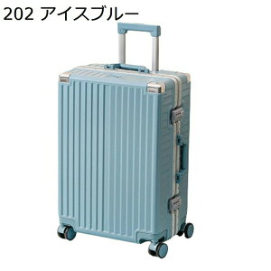 スーツケース キャリーバッグ キャリーケース 前開き スーツケース アルミニウム製フレーム 2泊3日 大容量 泊まる 軽量設計 多収納ポケット トランク 修学旅行 海外旅行 トラベル 国内旅行