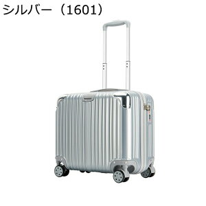 スーツケース 小型 超軽量 キャリーケース TSAロック 静音 ビジネス キャリーバッグ 旅行 出張 機内持込可 ビジネスキャリーバッグ 横型 キャスターバッグ シンプル 男女兼用 小さい 耐衝撃