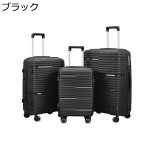 �X�[�c�P�[�X �r�W�l�X �L�����[�P�[�X �V���v�� �g�����[�P�[�X �L�����[�o�b�O �É��L���X�^�[ ����h�~ TSA���b�N���� ��� �h�� �g���x�� �ċx�� ���� �C�O 1��2�� �r�W�l�X�L�����[�o�b