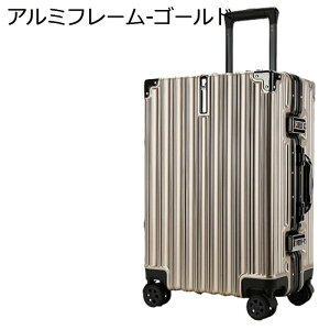 �X�[�c�P�[�X �L�����[�o�b�O TSA���b�N �A���~�t���[���� ���s �o�� �L�����[�P�[�X �É��L���X�^�[ �y�� �@���������� �r�W�l�X�L�����[�o�b�O �g�����[�X�[�c�P�[�X �g�����[�o�b�O �ו�