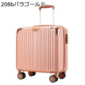 X[cP[X @ y ^ L[P[X L[obO e TSAbN Zrs o 3-5p Cws s ~[g 360°LX^[ gxobO rWlXL[