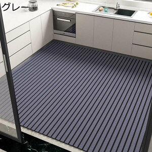 Lb`}bg z YȂ ی}bg J[ybg RɃJbg É L ~ I[V[YŎg rOΉO Lg t[O}bg փ}bg hA 